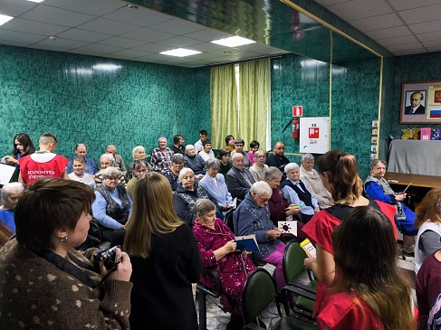 Костромской филиал «СОГАЗ-Мед» принял участие в мероприятии ко Дню пожилого человека, новости, пресс-релизы, статьи, «СОГАЗ-Мед», омс